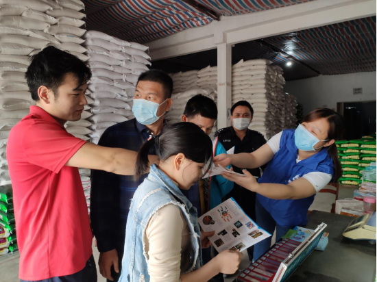 筑牢防疫禁毒防線 激發(fā)企業(yè)復(fù)工動能352.png