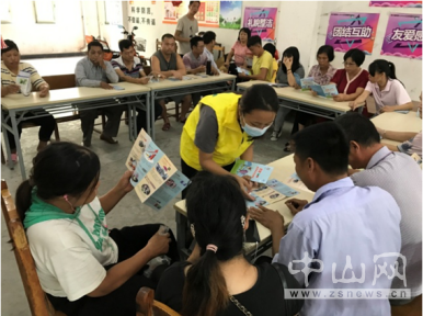 阜沙鎮(zhèn)禁毒信息〔2020〕第142期--“不忘初心，牢記使命”——禁毒宣傳阜沙在行動(dòng)（2020.9.