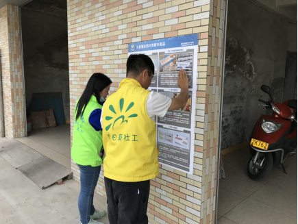 阜沙鎮(zhèn)禁毒信息〔2020〕第167期--阜沙禁毒宣傳進(jìn)公交站、進(jìn)廠企、進(jìn)廣場（2020.11.17 