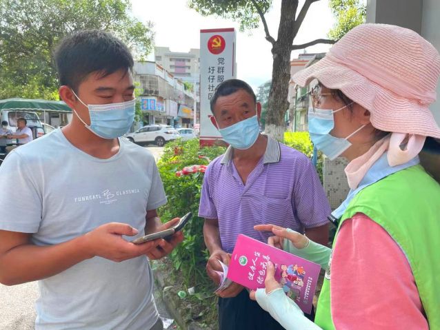 “全民抗疫·守護(hù)廣東”——支援抗疫，三鄉(xiāng)禁毒社工在行動照片2.jpg