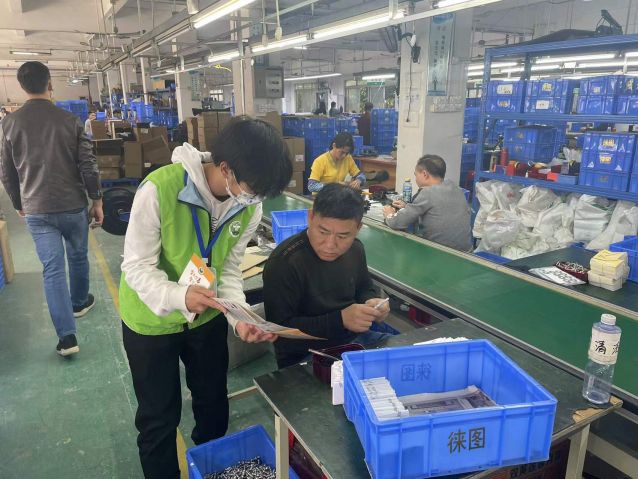 三鄉(xiāng)鎮(zhèn)開(kāi)展“加強(qiáng)禁毒宣傳， 共創(chuàng)無(wú)毒企業(yè)”活動(dòng)照片4.jpg