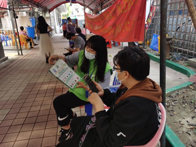 20220407疫苗接種點禁毒宣傳 (5).jpg