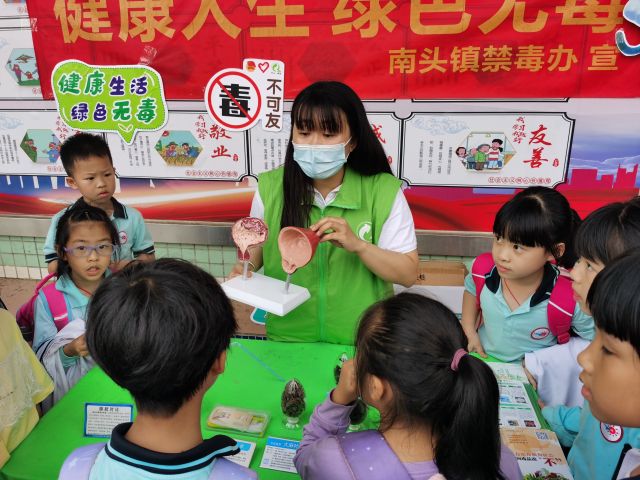 20220422 民安小學(xué)禁毒宣傳活動(dòng) (24).jpg