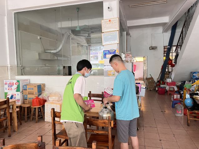 三鄉(xiāng)鎮(zhèn)開展“攜手并進(jìn) 抵制毒品”禁毒宣傳活動(dòng)圖片5.jpg