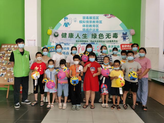 20220904花燈與法庭體驗 (26).jpg