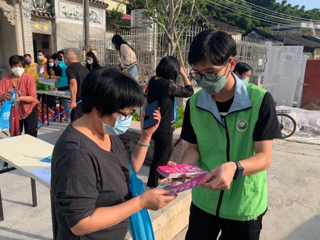 三鄉(xiāng)鎮(zhèn)開展“宣傳禁毒進小家，‘無毒’社區(qū)靠大家”活動照片4.jpg