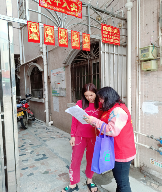 阜沙鎮(zhèn)禁毒信息〔2023〕第41期--“文明典范，禁毒齊伴”-阜沙鎮(zhèn)開(kāi)展全民禁毒，爭(zhēng)創(chuàng)文明典范城市入