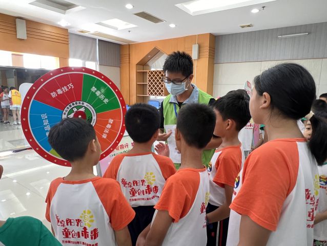 三鄉(xiāng)鎮(zhèn)開展“童享陽(yáng)光，無毒青春”活動(dòng)圖片1.JPG